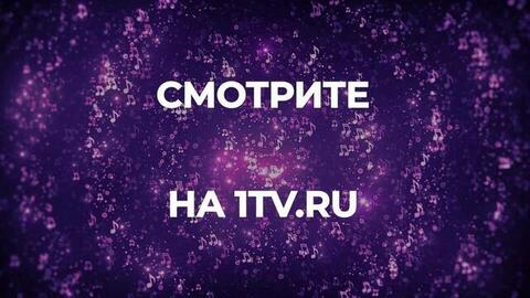 «История рок-фестиваля Revival 69». Документальный фильм