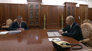 Владимир Путин провел рабочую встречу с губернатором Курской области Александром Хинштейном