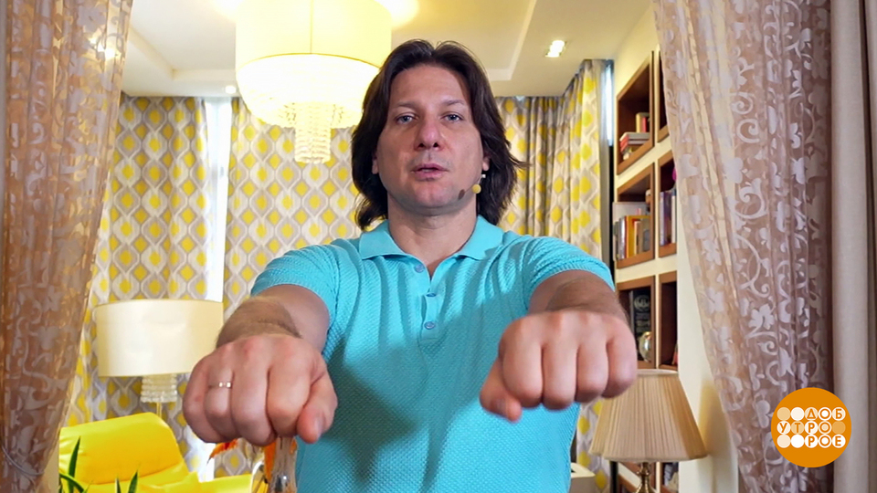 Как облегчить симптомы подагры. Доброе утро. Фрагмент выпуска от 03.12.2025