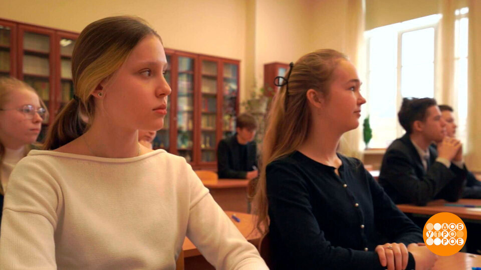 Итоговое сочинение: зачетный экзамен! Доброе утро. Фрагмент выпуска от 03.12.2025