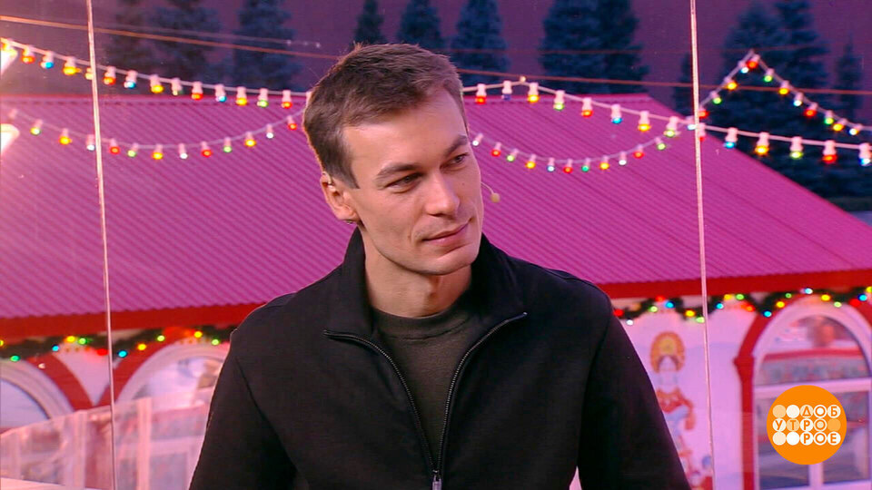 Кирилл Кузнецов — о фильмах «Союз спасения» и «Август». Доброе утро. Фрагмент выпуска от 03.12.2025