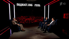 Искусственный интеллект и образование: роль человека в цифровую эпоху. Собрались с мыслями. Анонс