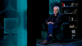 Аполлинария Суслова: муза Федора Достоевского и Василия Розанова. Жизнь замечательных. Анонс