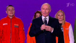 Владимир Путин принял участие в Международном форуме «Мы вместе»