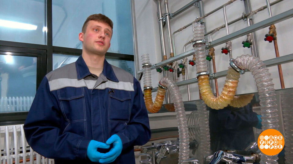 Средство от засоров: какое помощнее? Доброе утро. Фрагмент выпуска от 04.12.2025