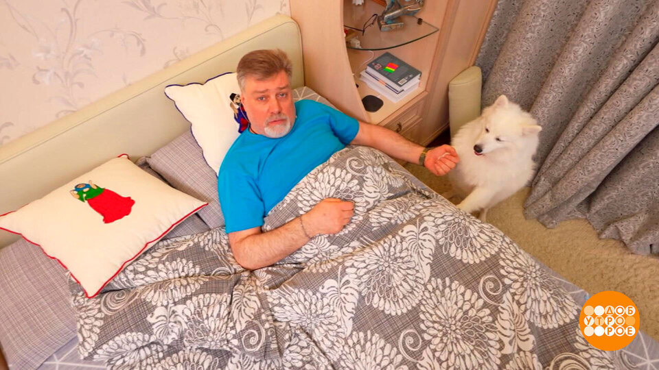 Бодримся! Доброе утро. Фрагмент выпуска от 04.12.2025