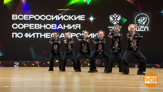 Фитнес-аэробика: есть за кого поболеть! Доброе утро. Фрагмент 