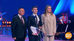 Конкурс «Лучший по профессии»: победители известны! Доброе утро. Фрагмент