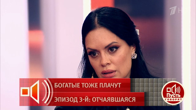 «В нашей жизни всегда был его алкоголизм». Настасья Бешенцева — о причине, приведшей к краху семьи. Пусть говорят! Фрагмент