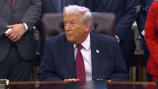 Дональд Трамп назвал хорошей встречу своих представителей с Владимиром Путиным