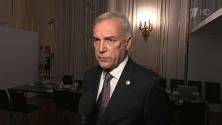 Замглавы МИД Александр Грушко обозначил причины кризисного состояния ОБСЕ