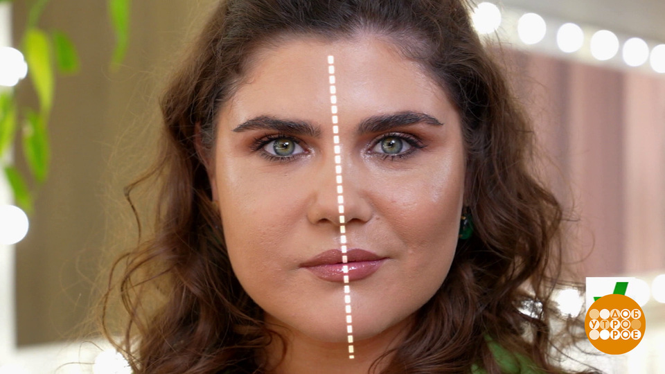 Как сделать лицо стройнее с помощью макияжа. Доброе утро. Фрагмент выпуска от 05.12.2025