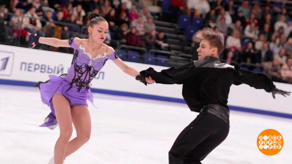 Фигурное катание. На льду — будущие звезды! Доброе утро. Фрагмент выпуска от 05.12.2025