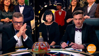 «Что? Где? Когда?» Кто? Наталия Стеценко! Доброе утро. Фрагмент 