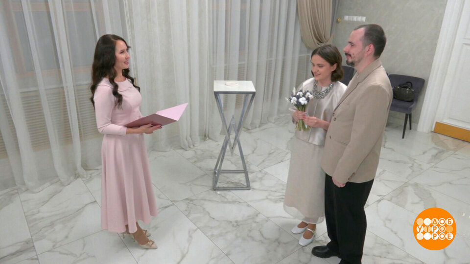 Ищу свою вторую половинку! ИИ поможет? Доброе утро. Фрагмент выпуска от 05.12.2025