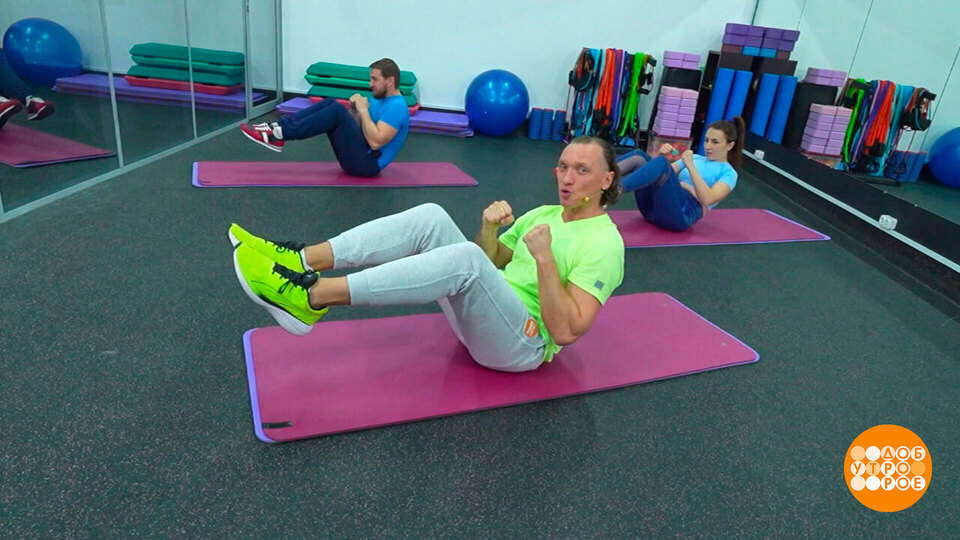 Боксируем — и разминаемся! Доброе утро. Фрагмент выпуска от 05.12.2025