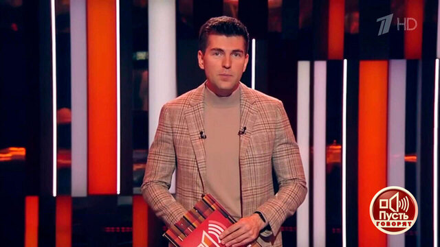 Разговор с Ларисой Долиной. Пусть говорят. Специальный выпуск. Анонс