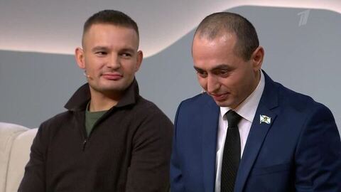 Будем жить! Анонс