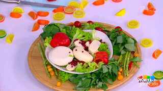 Адыгейский сыр — настроение из молока. Жить здорово! Фрагмент 