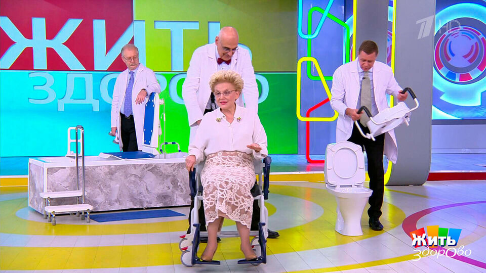 Ванная для пожилых: безопасность — в мелочах. Жить здорово! Фрагмент выпуска от 05.12.2025