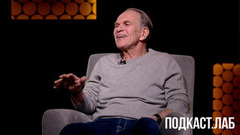 «То ли это восстание, то ли бунт». Пусть не говорят, пусть читают. Анонс