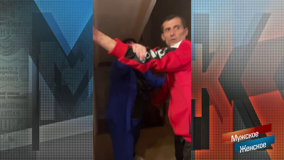 «Пьяные в дупель с перекошенными лицами вломились в квартиру», — Юлия Барановская прокомментировала действия героев. Мужское / Женское. Фрагмент выпуска от 5.12.2025