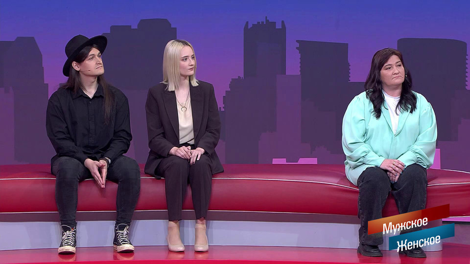 «На нас напали соседи». Эй вы там, наверху. Мужское / Женское. Краткое содержание выпуска от 5.12.2025