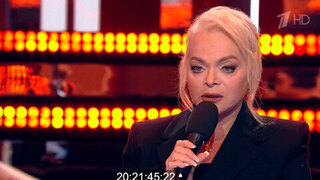 Лариса Долина в эфире Первого канала впервые прокомментирует ситуацию с продажей квартиры