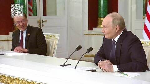 «Будем опираться на наше единство». Итоги 2025-го года с президентом Российской Федерации Владимиром Путиным. Прямая трансляция. Анонс