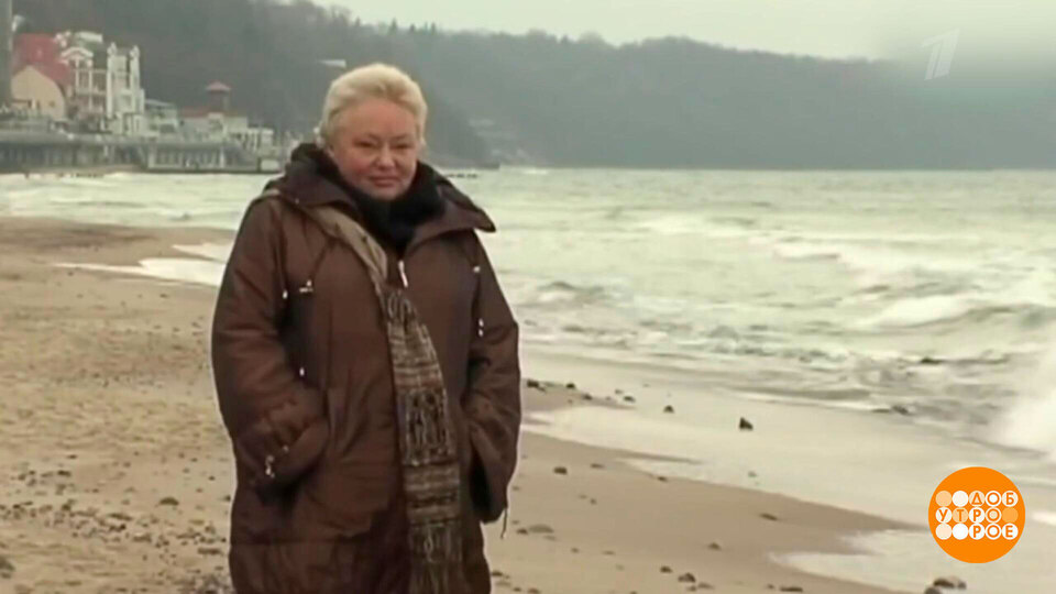 «Что? Где? Когда?» Кто? Наталия Стеценко! Доброе утро. Фрагмент выпуска от 05.12.2025