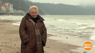 «Что? Где? Когда?» Кто? Наталия Стеценко! Доброе утро. Фрагмент 