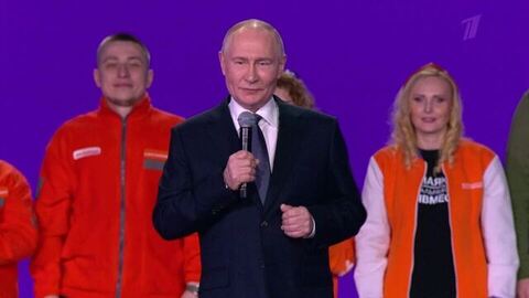 Церемония вручения международной премии «Мы вместе». Анонс