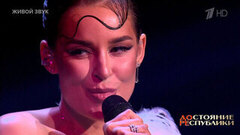 Севиль — «Believe». ДОстояние РЕспублики. Фрагмент