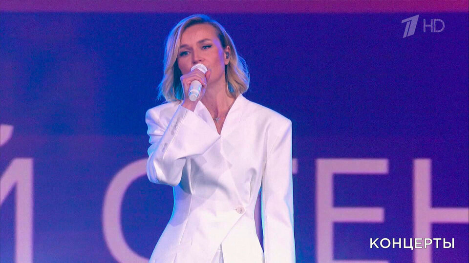 Полина Гагарина — «Не сдавайся никогда». Церемония вручения международной премии «Мы вместе!». Фрагмент выпуска от 05.12.2025