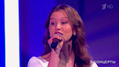 Анна Пересильд / «Ангелы надежды» / балет «Марта» — «Вызов». Церемония вручения международной премии «Мы вместе!». Фрагмент 