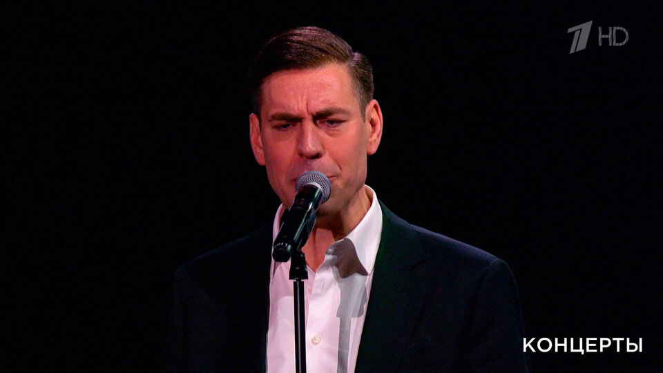 Дмитрий Дюжев — «Могила Неизвестного солдата». Церемония вручения международной премии «Мы вместе!». Фрагмент выпуска от 05.12.2025