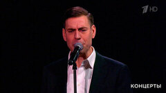 Дмитрий Дюжев — «Могила Неизвестного солдата». Церемония вручения международной премии «Мы вместе!». Фрагмент