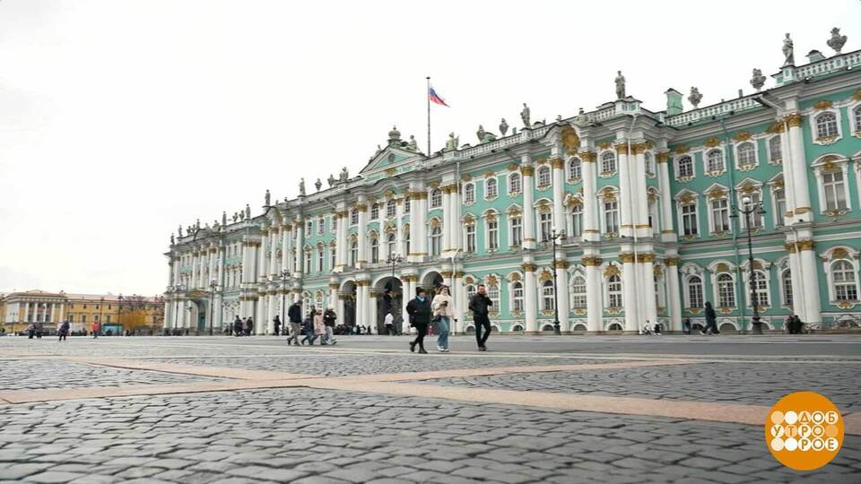 А не махнуть ли нам в Питер? На Новый год… Доброе утро. Суббота. Фрагмент выпуска от 06.12.2025