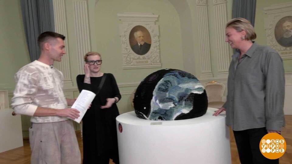 А у нас в школе — выставка! Современного искусства. Доброе утро. Суббота. Фрагмент выпуска от 06.12.2025