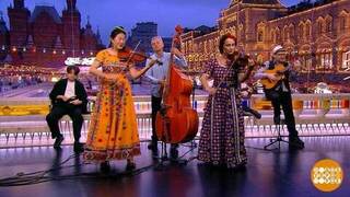 Классик-фолк бэнд «ФЫНЯФ». Доброе утро. Суббота. Фрагмент