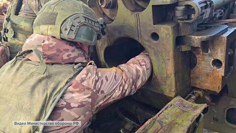 В Минобороны РФ подтвердили массированный удар по энергообъектам и предприятиям ВПК Украины