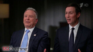 Госдеп подтвердил факт консультаций по мирному плану между Вашингтоном и Киевом