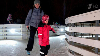 В Коломенском открылся самый протяженный каток в Европе