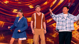 «Столик». Команды. Фрагмент 