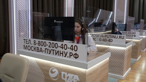 Некоторые вопросы, поступившие на «Итоги года с Владимиром Путиным», решаются до прямого эфира