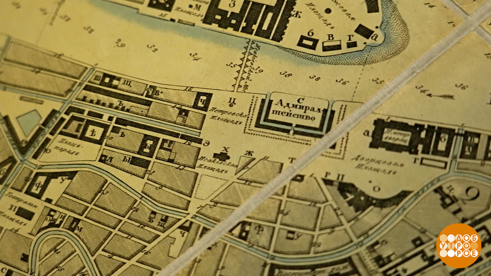 «Союз спасения». Маршрут восстания декабристов. Доброе утро. Фрагмент выпуска от 08.12.2025