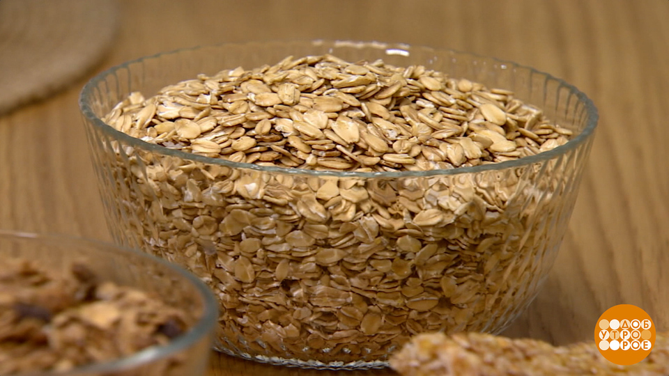 Овсянка — это вам не гранола, сэр! Доброе утро. Фрагмент выпуска от 08.12.2025