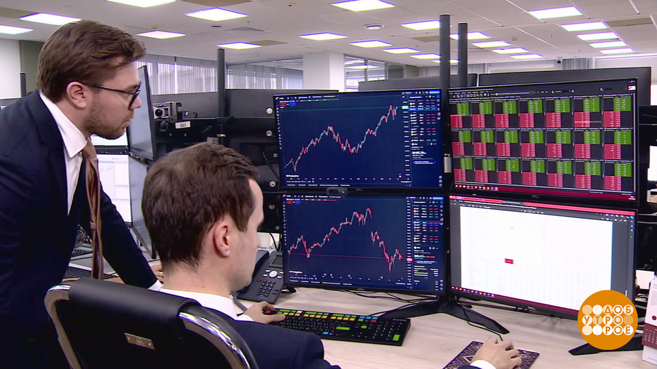 Зачем нам нужны брокеры? Доброе утро. Фрагмент выпуска от 08.12.2025