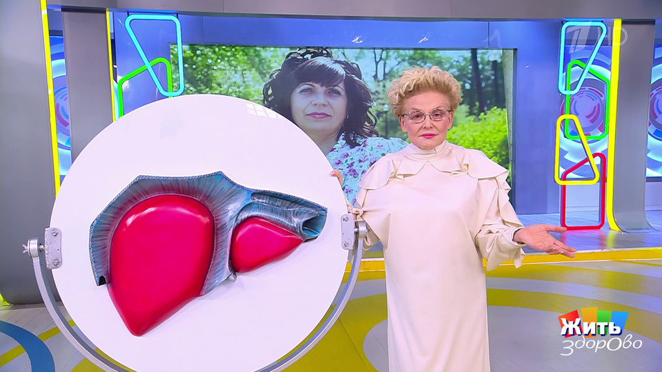 Надежда, которая спасает даже при циррозе. Жить здорово! Фрагмент выпуска от 05.12.2025