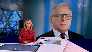 Скончался выдающий дипломат, посол России в КНДР Александр Мацегора